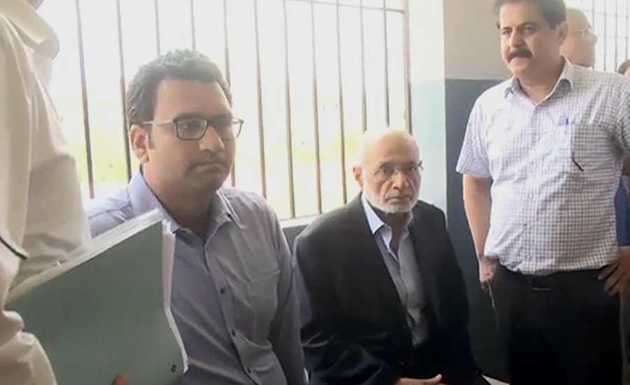 IHC rejects bail pleas of Hussain Lawai, Taha Raza in fake bank accounts case