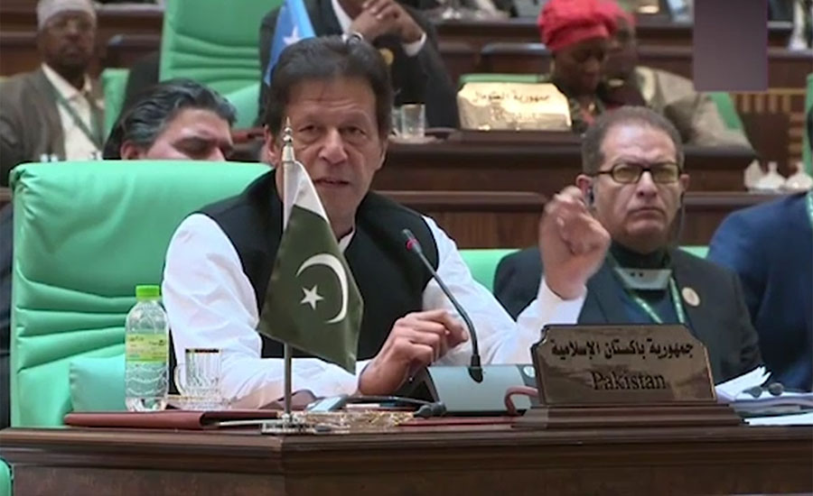 Prime Minister Imran Khan calls for an end to atrocities against Muslim world