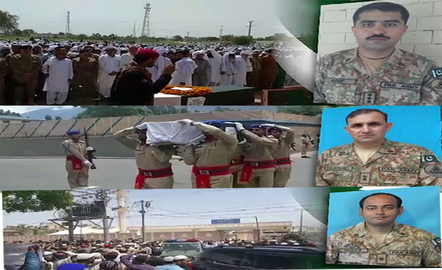 North Waziristan blast: martyred army officers laid to rest