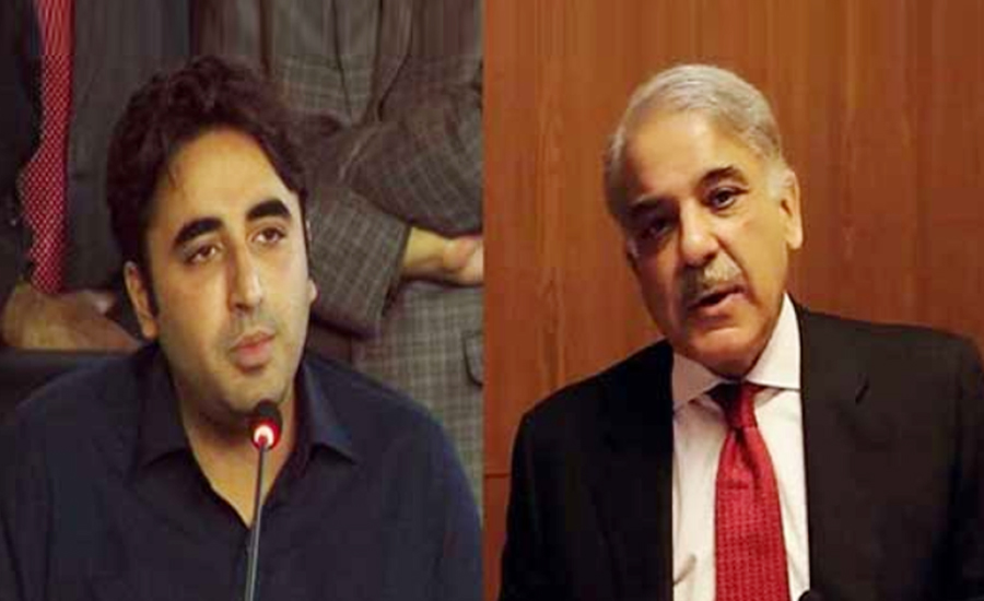 PML-N, PPP unite to stop approval of budget