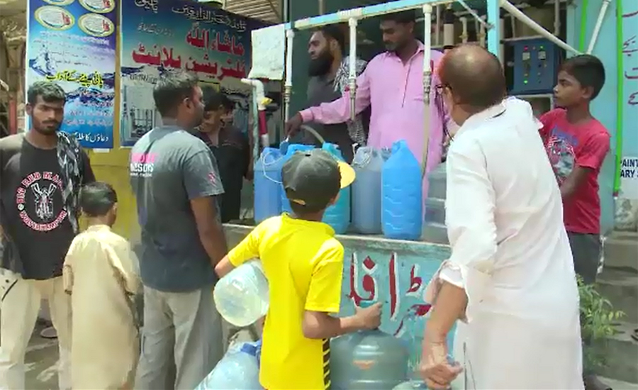 Karachiites continue to face water shortage on second day of Eid