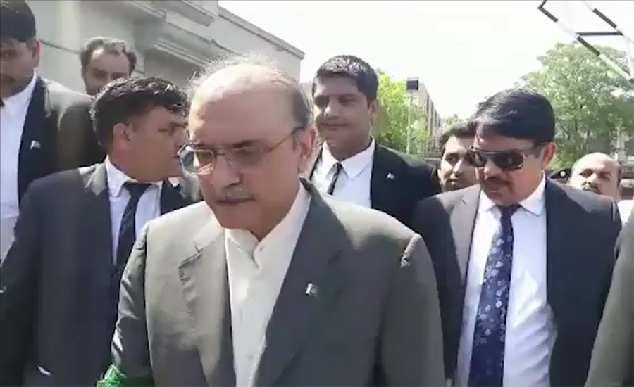 NAB presents Zardari before accountability court