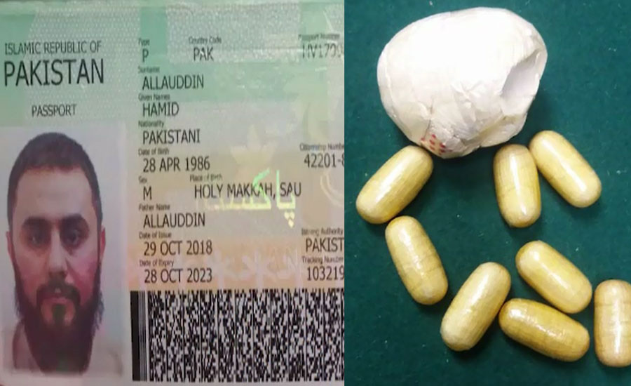 ANF foils drugs smuggling bid in Lahore airport