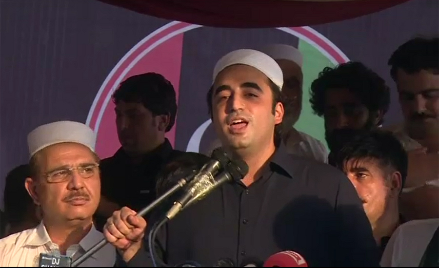 Bilawal Bhutto vows to continue mission of martyrs
