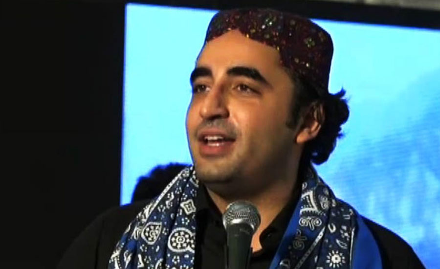PPP will conduct fair election after sending puppets to home: Bilawal