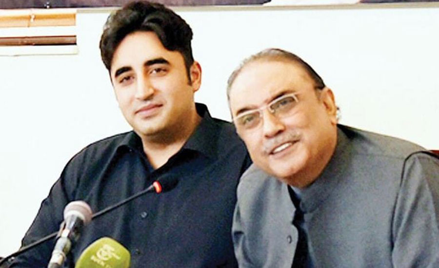 Accountability court allows Bilawal to meet Zardari