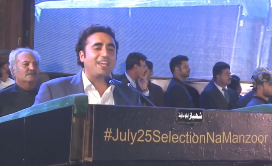 Bilawal Bhutto says democracy is in jeopardy in country