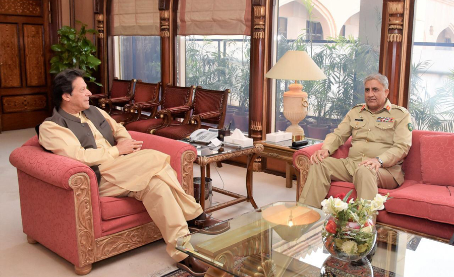 COAS Gen Qamar Bajwa, PM Imran Khan discuss national security matters