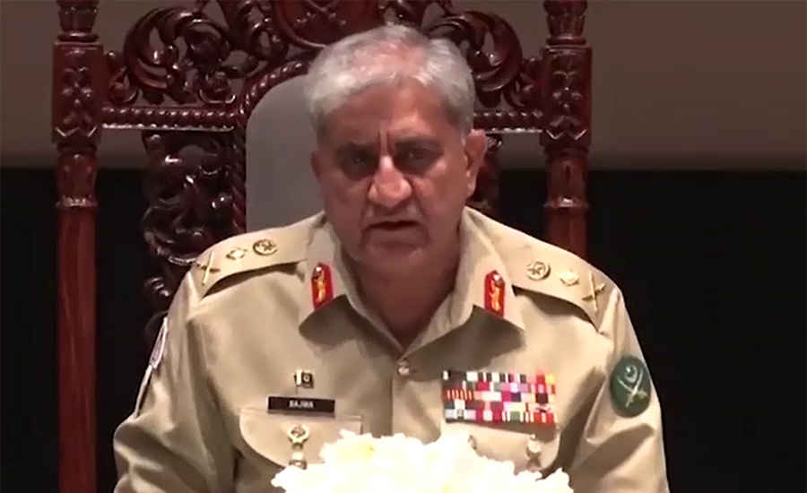 COAS for enhanced public-private partnership to turn defence industry into self-reliant entity