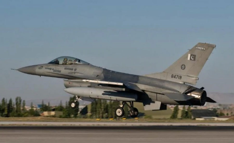 Pakistan's F-16s: US approves $125m for technical and logistic support