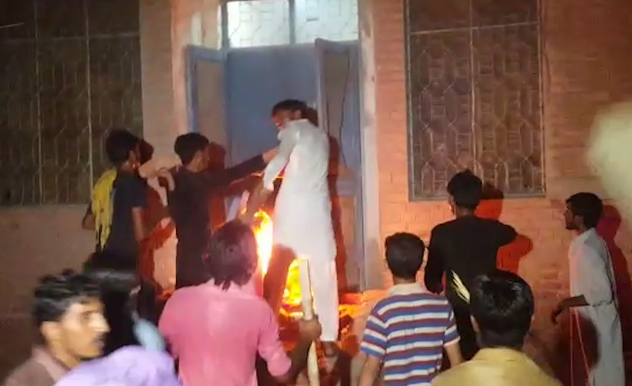 Protesters set ablaze checkpost after citizen tortured to death by police