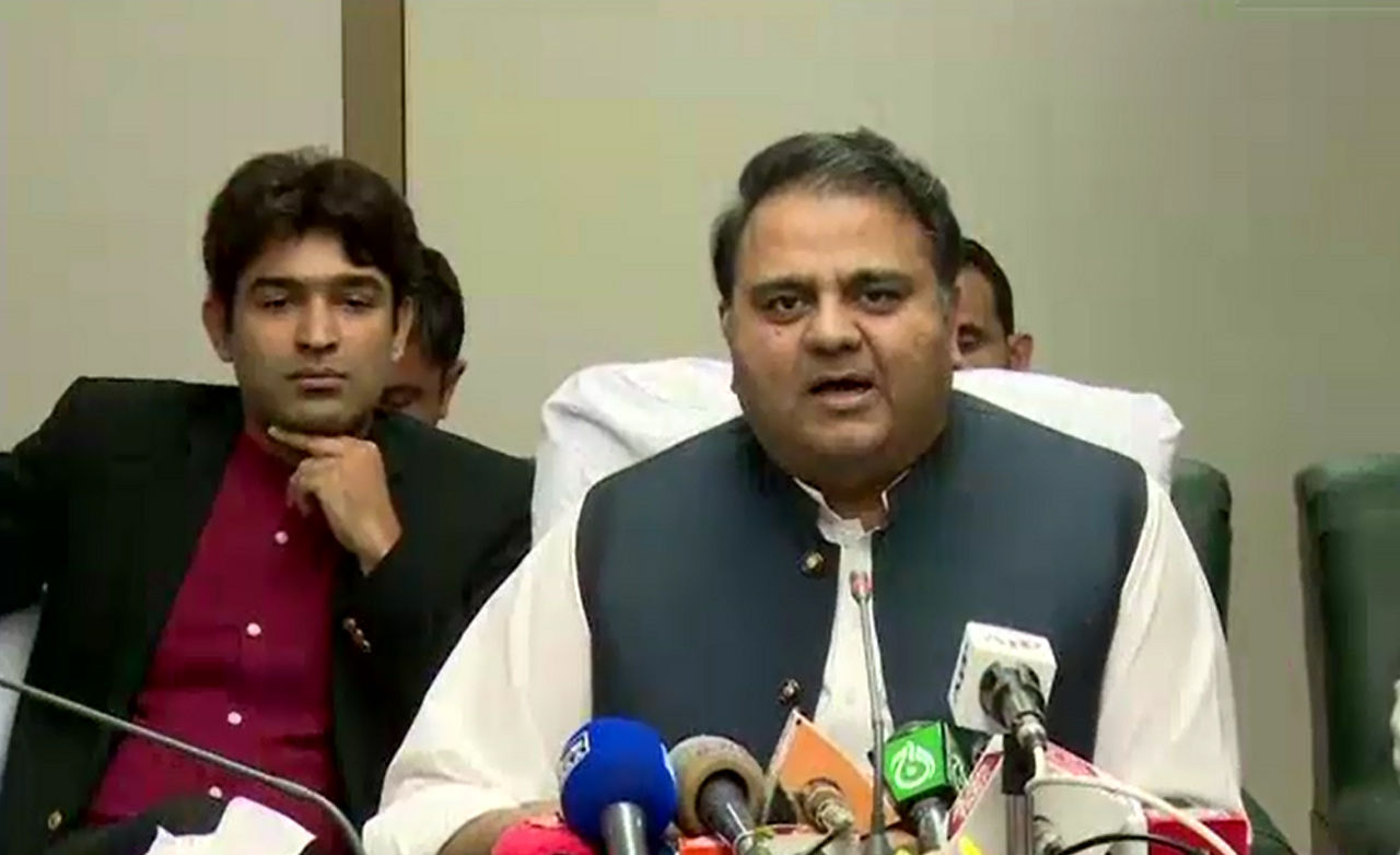 Fawad Ch recommends abolition of Ruet-e-Hilal Committee