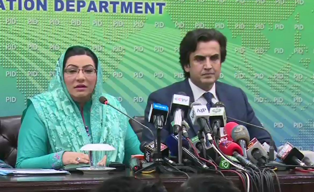 Firdous Ashiq Awan says government will not be blackmailed by anyone