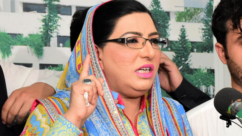 Maulana Fazl is restless for being distant from power: Firdous