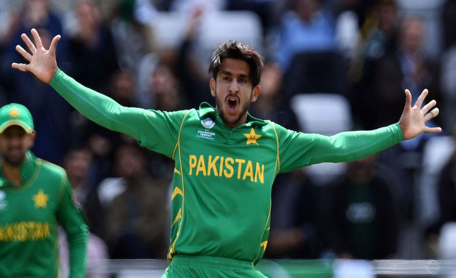 Hassan Ali also ready to become India’s son-in-law