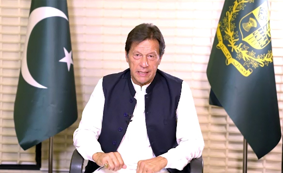 PM Imran Khan orders tough response to opposition’s protest