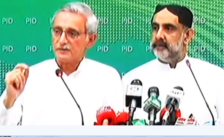 Rs309b to be spent on agriculture projects: Jahangir Tareen