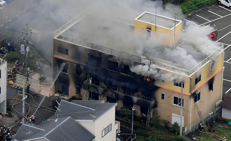 At least 13 presumed dead in Japan studio fire