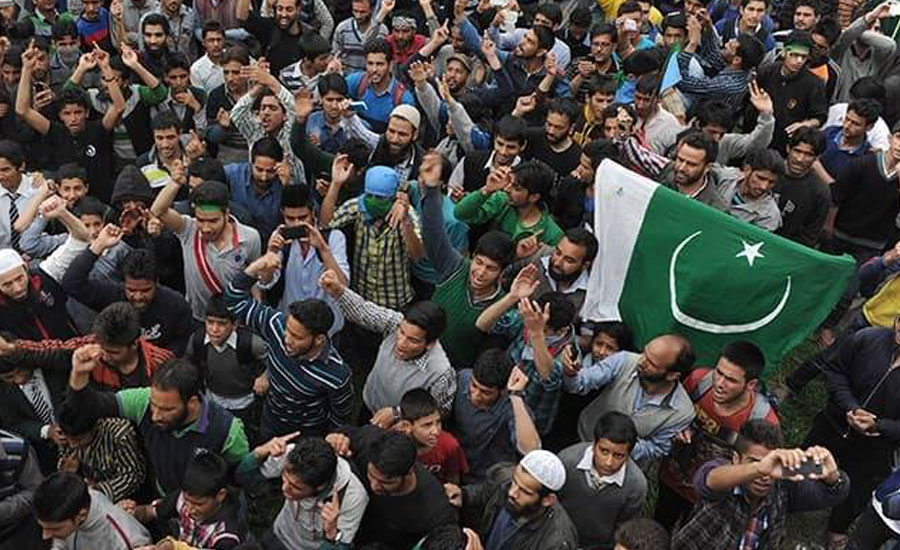 Kashmiris observe Accession to Pakistan Day across world
