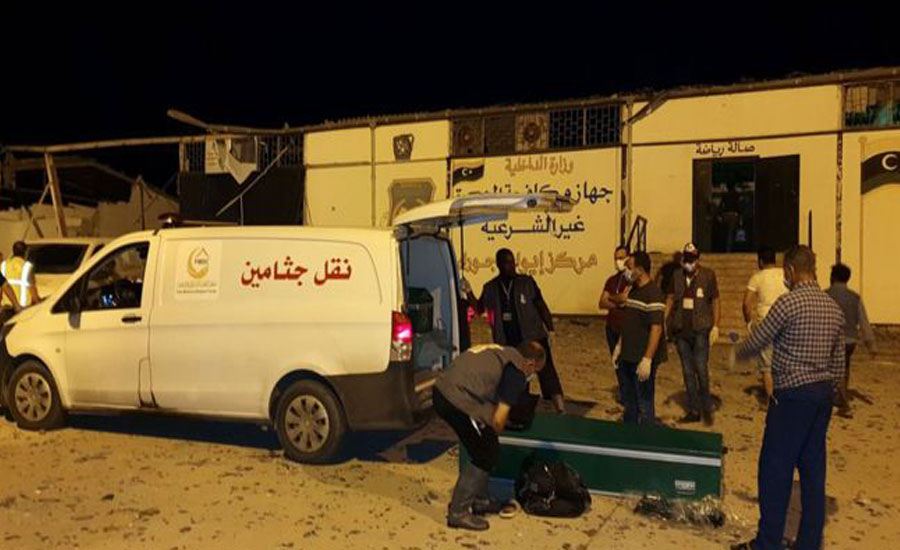 'Dozens killed in air strike' on migrant centre in Libya