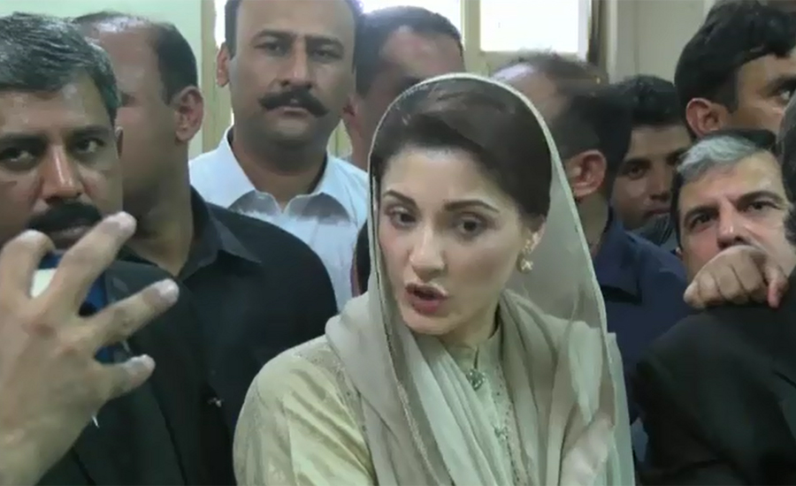 Thank you very much judge sahib for not rejecting video: Maryam