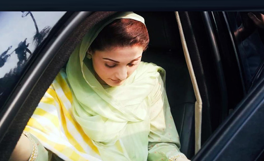 Maryam’s vehicle crosses toll plaza without paying toll tax