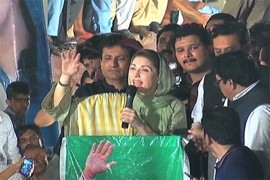 PML-N’s Maryam demands Prime Minister Imran Khan’s resignation