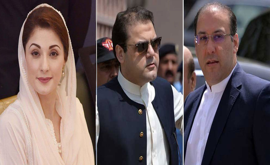 NAB summons Maryam, Hassan & Hussain Nawaz in money laundering case