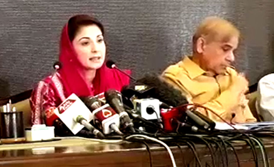 Maryam demands Nawaz Sharif’s acquittal by justifying unclear video