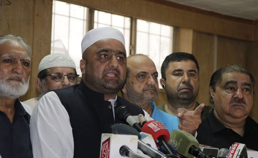 APAT's Naeem Mir announces fresh round of shutter-down strike in August