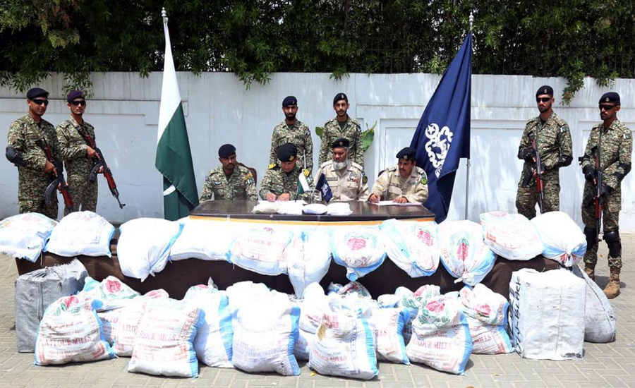 Pakistan Navy seizes huge quantity of ‘hashish’, heroin during IBO