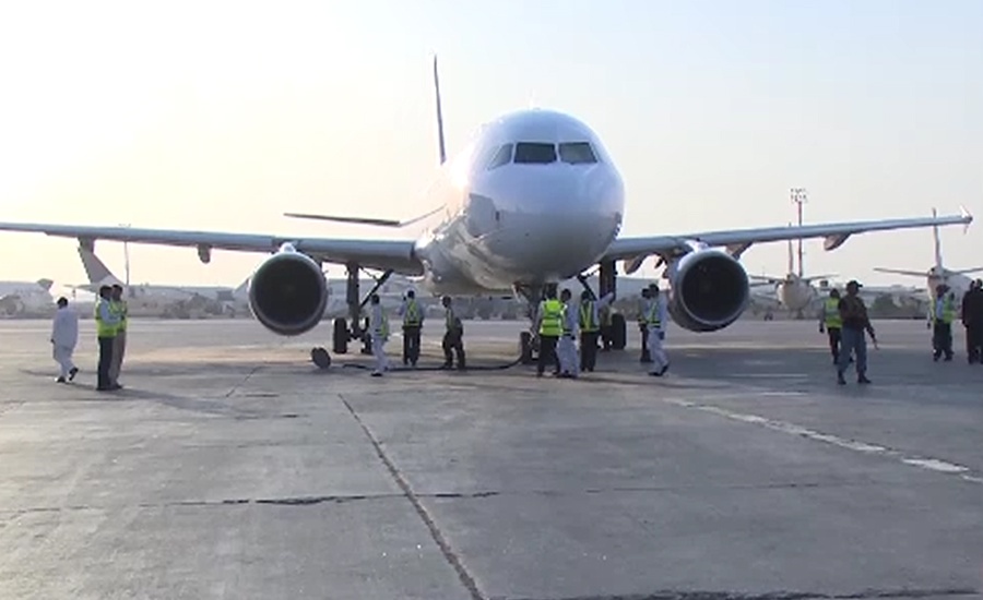 Pakistan resumes international flight operations