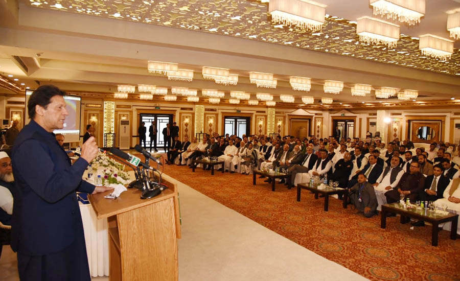 Prime Minister Imran Khan says trying our best to stop smuggling