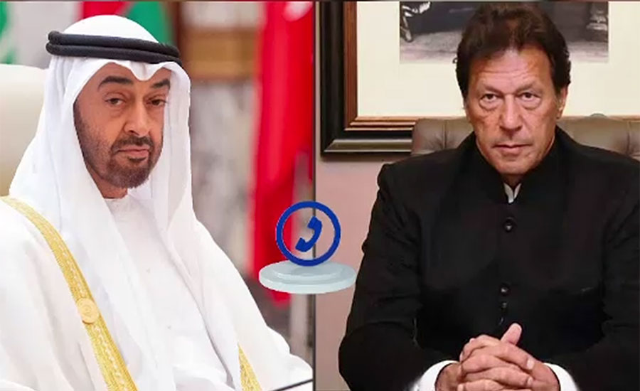 PM, UAE crown prince discuss ways to promote bilateral cooperation
