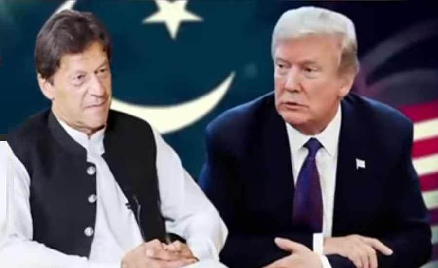 PM, US president to meet today to discuss various issues