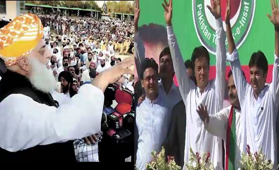 PTI celebrates Youm-e-Tashakur, while opposition observes ‘black day’