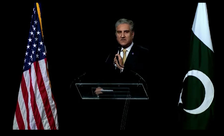 We are in US not to beg but for better ties and investment offers: FM Qureshi