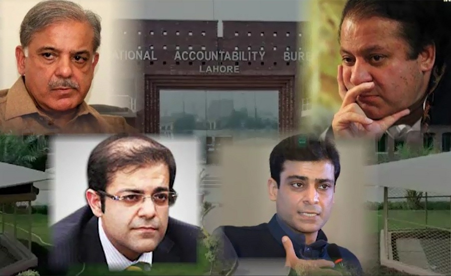 NAB initiates inquiry against Sharif family’s another sugar mills
