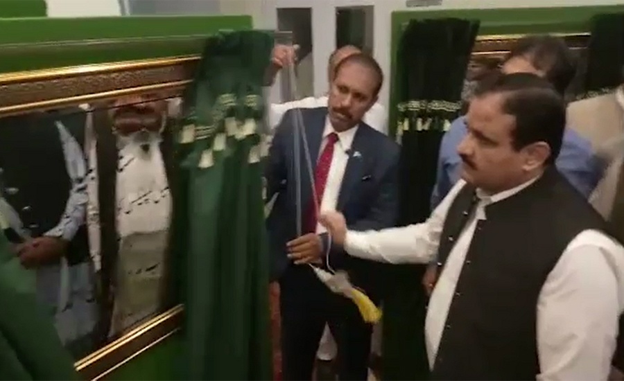 Punjab CM Buzdar inaugurates Safe City Project in Kasur
