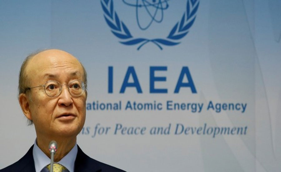 UN nuclear watchdog chief Amano has died, IAEA tell member states