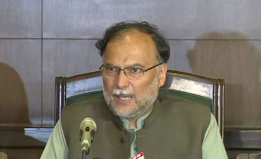 Yesterday’s protest fully expressed no-confidence in government: Ahsan Iqbal