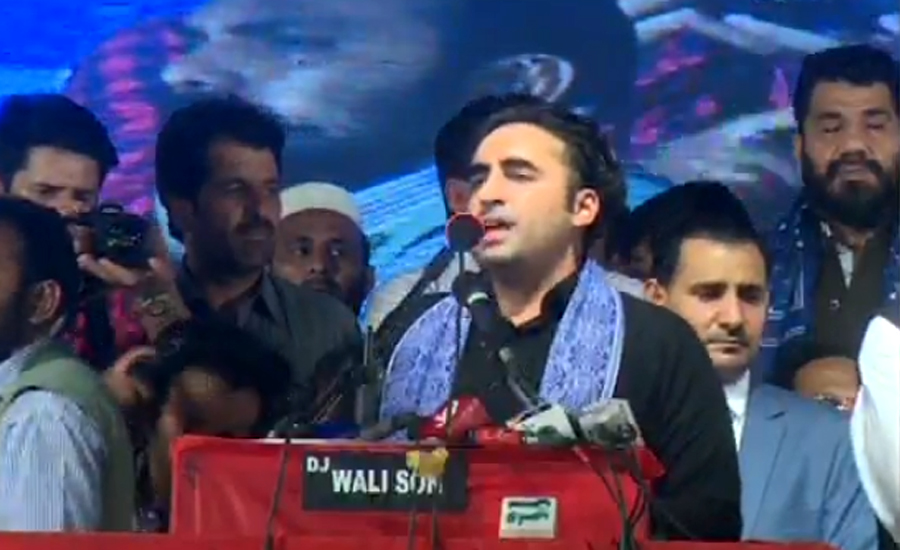 ‘Puppet government’ mortgaged Pakistan to IMF, says Bilawal