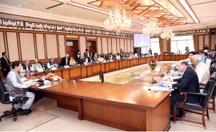 Federal cabinet abolishes prize bonds worth Rs40,000, decides not to privatize PSM