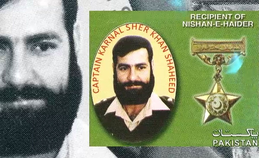 Martyrdom anniversary of Captain Karnal Sher observed