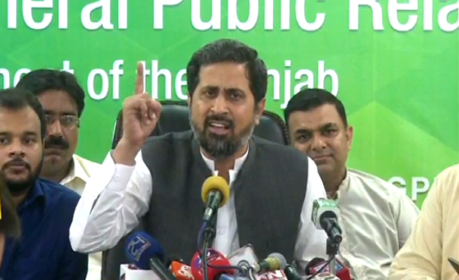 Maryam has done Ph.D in lies, her father rejected and convicted: Chohan