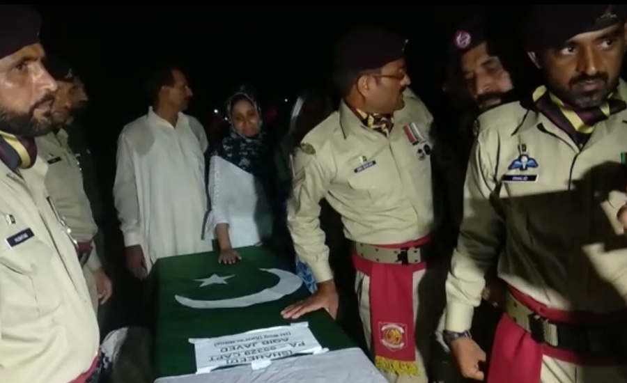 Martyred Captain Aaqib Javed laid to rest with military honours in Bhera