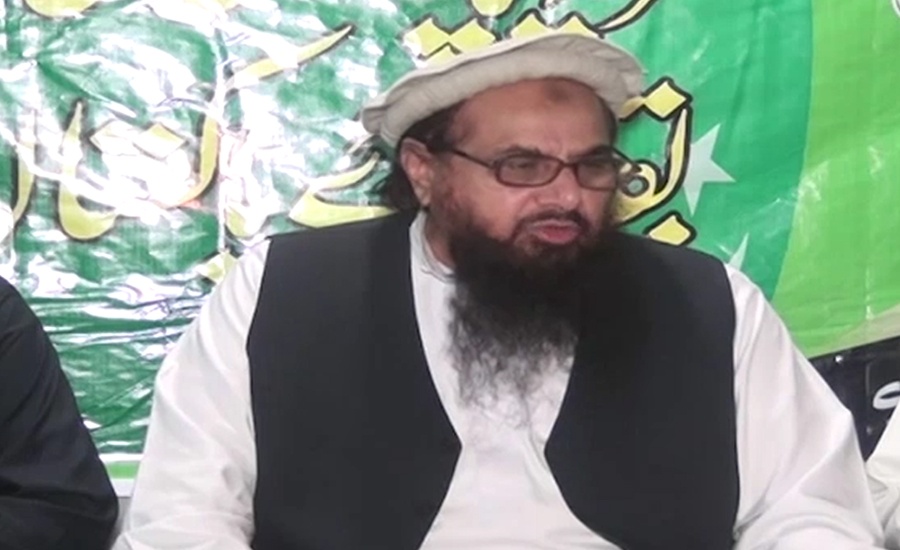 CTD arrests banned outfit JuD’s chief Hafiz Saeed