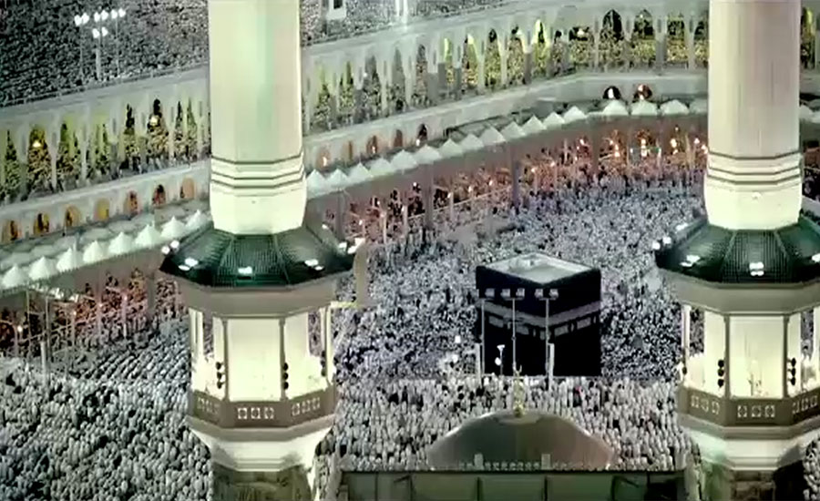 214 Hajj pilgrims depart for Saudi Arabia from Lahore airport