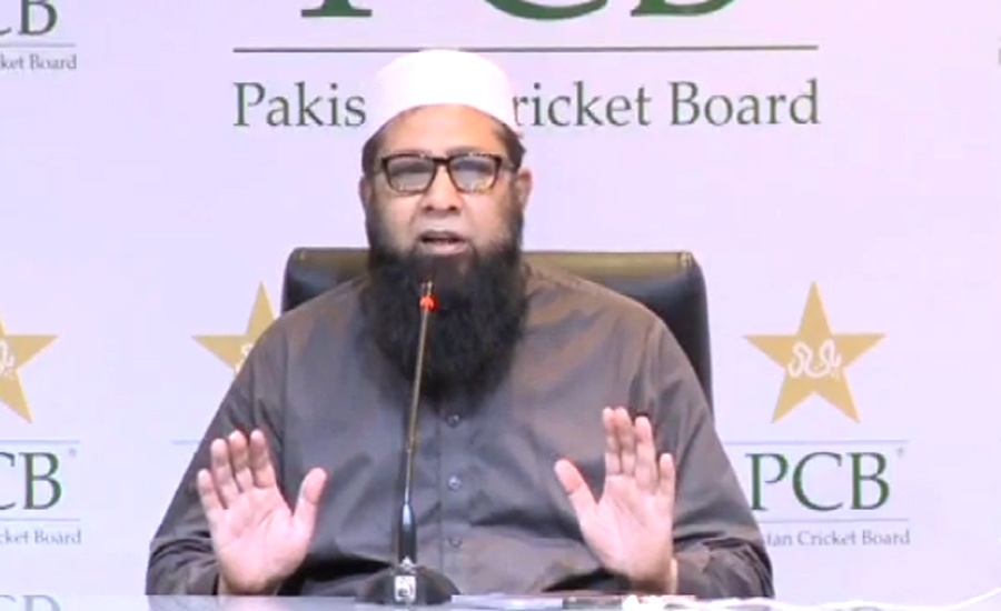 PCB chief selector Inzamamul Haq resigns from his post