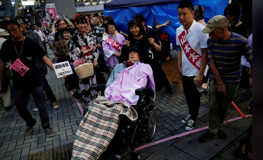 Two severely-disabled candidates win seats in Japan upper house vote